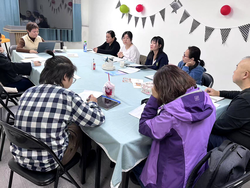 聽心教育「心理咨詢個案研討小組」正式開組！